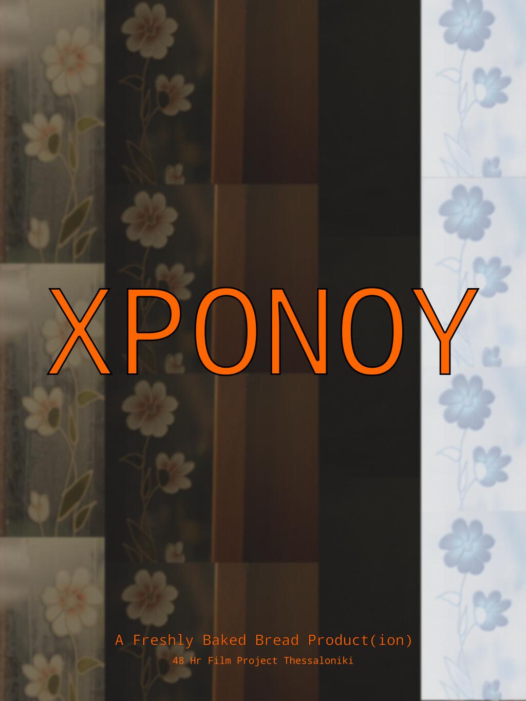Filmposter for XRONOY
